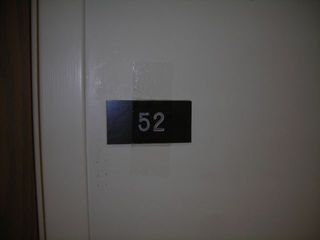 image of study room sign.